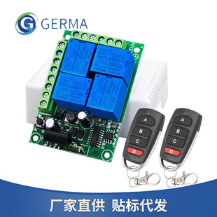 GERMA cross-border RF433mhz AC 110 220V four-way wireless remote control relay switch EV1527 remote control