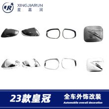 �m���23���S��ʹں�ҕ�R�ַ��⵹܇�R��ü�����w�N����b���