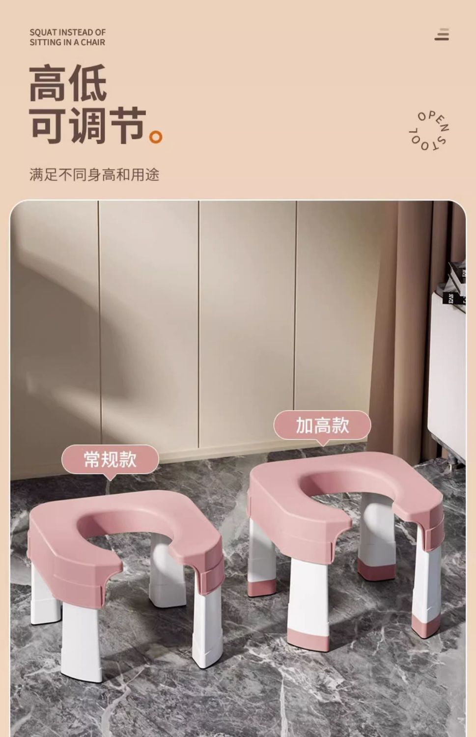 A simple squat toilet with a folding frame, a toilet stool for pregnant women and the elderly, and a cross-border toilet stool undefined