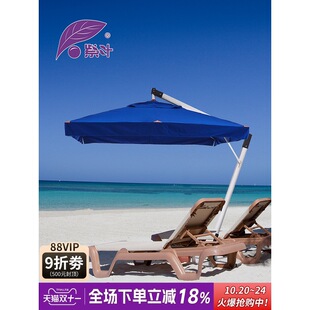 ���~���@��ꖂ����̫ꖂ�����ͥԺ�_�R���OӋ��sunbrella����