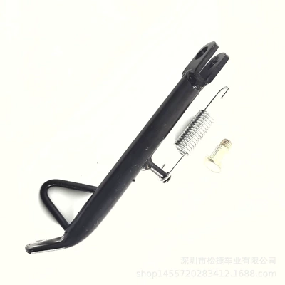 model 216MM electric vehicle: Electric car big tripod
