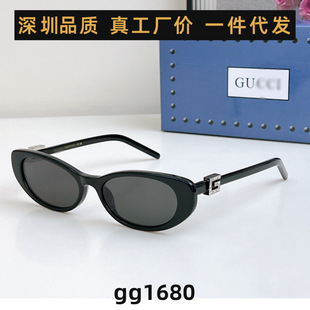 G��2025�¿��ɫ�������ī�RGG1680SK�r��̫��R��Ů��������