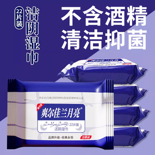 ˬ�����m������Ʒ�����˽̎�o�흍ꎳ��˷��±�y�񼈽�غ�ˬ��