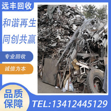 ���ڲ��P䓽��ٻ��գ� 201���P� 304���P䓣�316�U���P䓎���