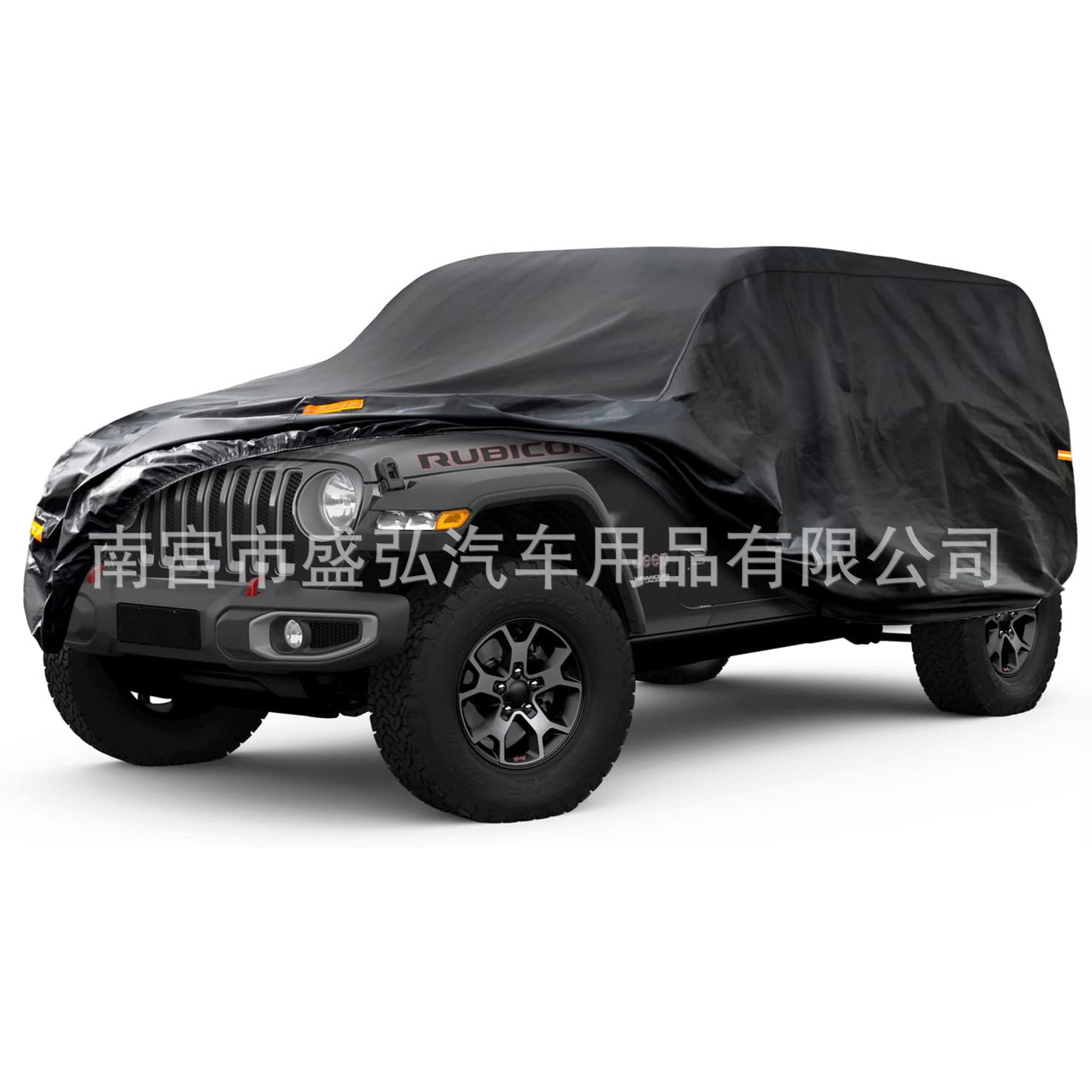 Cross-Border Car Cover, All-Season Sunshade, Rainproof, Sunproof, Heat-Insulating Car Cover. Car Cover