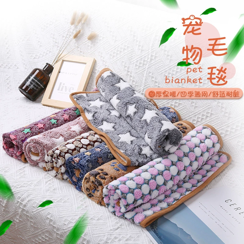 Оптовая продажа фабрики ПЭТ коврик собака одеяло кошка одеяло коврик мягкий коралловый флис коврик питомник коврик одеяло