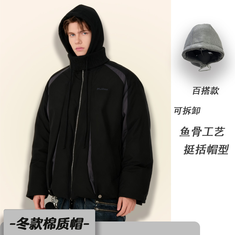 Winter Thick Detachable Hat down Jacket Versatile Item Unisex Fake Collar Hat Layering Style