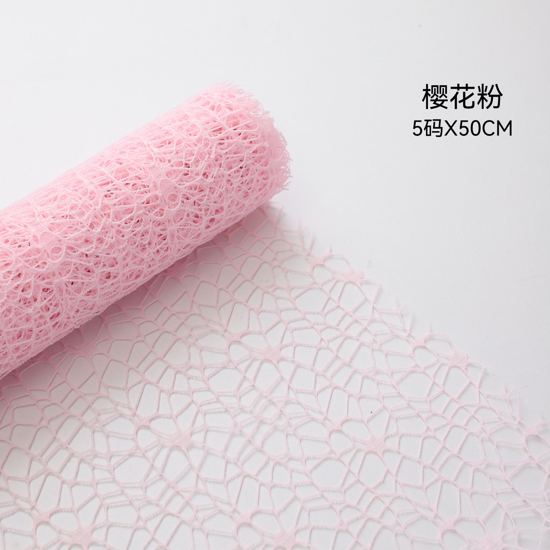 Qisejin bricolaje red de gasa hecha a mano jacquard red de gasa coreana ramo de flores florales papel florero floristería material floral