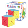 Little Red Riding Hood, Rubik's cube for kindergarten, 3 order, third order, training