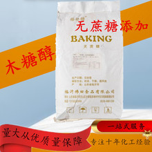 ľǴ۬F؛ 0o o 決䁟oǷ۸c 5kg 25k