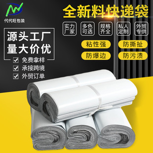 �׺�ɫ���f���ӼӺ�ȫ���ϴ�̖���ϴ������ˮ���f��ճ���b������