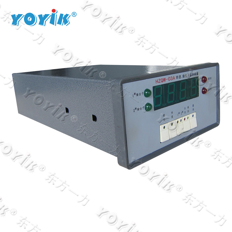 53-HZQW-03A (4)