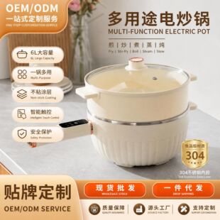 ��C��đ��ճ偼�������늳�偶๦�����󳴎����\һ�w6L늻��