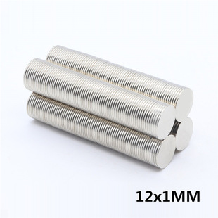 D12*1mm�������F���Fʯ�S�F����F��䓴ŰԈA�δ�Ƭ�ƺд�ʯ12x1