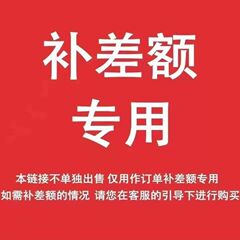 各種製品部品縄跳び滑走パッド健腹輪引張りロープヨガバンド靴カバーなどの部品