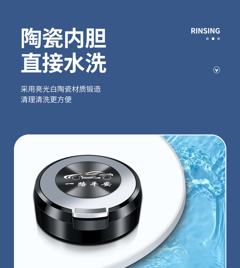 New ceramic liner multi-function with light personality ashtray car CD pattern flip ashtray car interior accessories