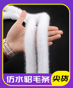 关联营销_03