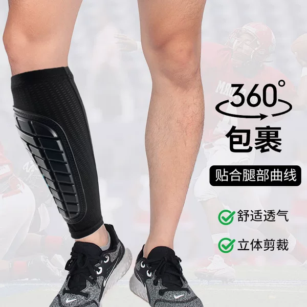 Customized Football Calf Guards, Basketball Compression Leg Covers, Professional Anti-Collision Leg Guards, Equestrian Anti-Slip Fixed Calf Guards