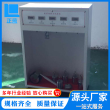 ZL-6025zԇC zyԇxzԜyԇx