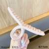 Big crab pin from pearl, hairgrip, elegant hair accessory for bath, shark, hairpins, South Korea, simple and elegant design