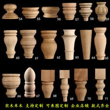 ��ʽ��ľ�����_�A�κ��J�������_�R������܇�|�ľ�����zľ�����