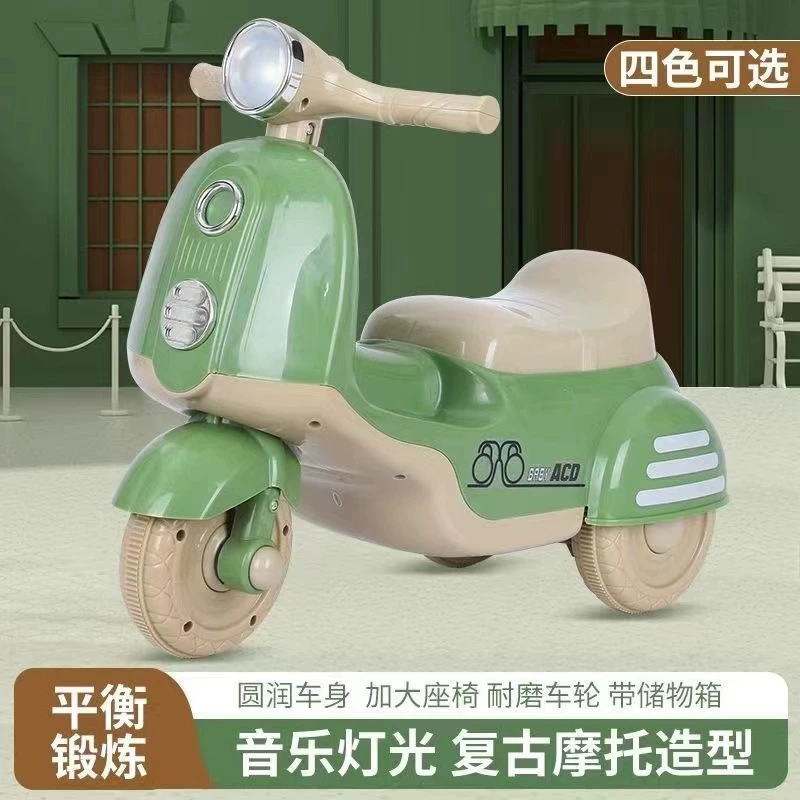 Детский катание на мотоцикле Трехколесный маленький магнолия может взять 1-3 года