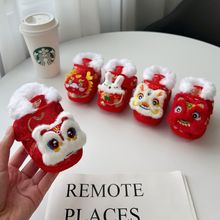 �tɫ�냺Ь���ﶬ�ӽq�W����Ůͯ�M�°���1�ܚqϲ�c0-6������Ь