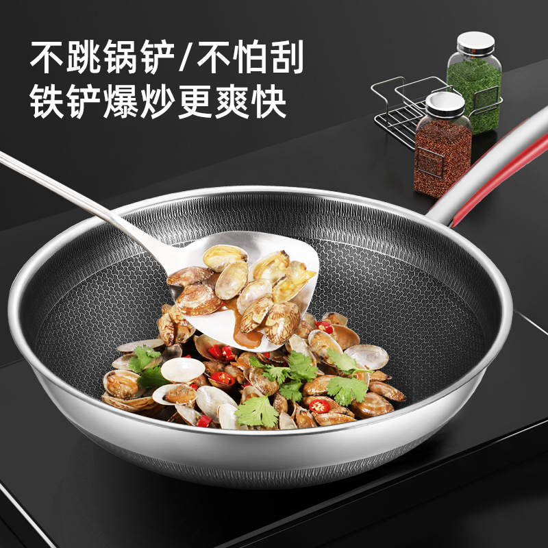 316不鏽鋼炒鍋雙面屏家用不粘鍋電磁爐通用炒菜鍋食品極平底鍋