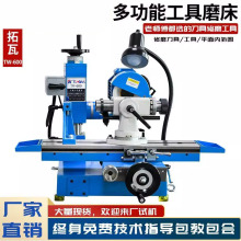 ��Ʒ�|600�f�ܹ���ĥ��ĥ��^㊵��A��܇���u� ������ȫС��ƽ