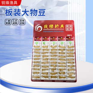 ̫�ն����b����̫�ն�������~С������l���ﶹ��~���M����S��