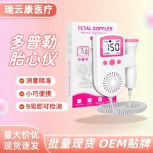 �羳���������̥�ăxJSL-T501̥�ęz�y�x�ЋD̥��̥��̥�ęz�y�x