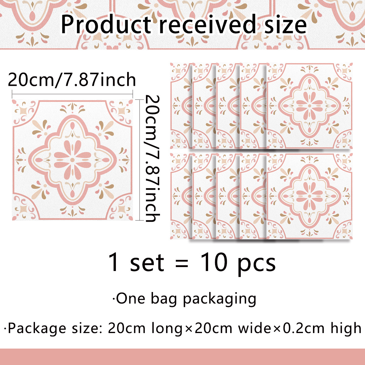 ACZ7522（20*20cm*10pcs）