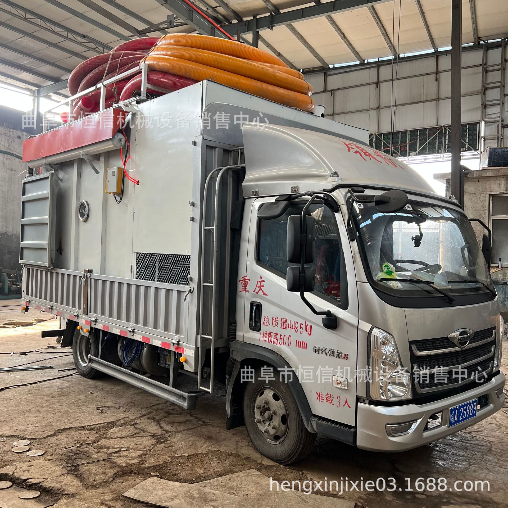 电厂烟囱检修锅炉灰渣气力吸灰车zcjb 钢板仓水泥粉气力吸灰机