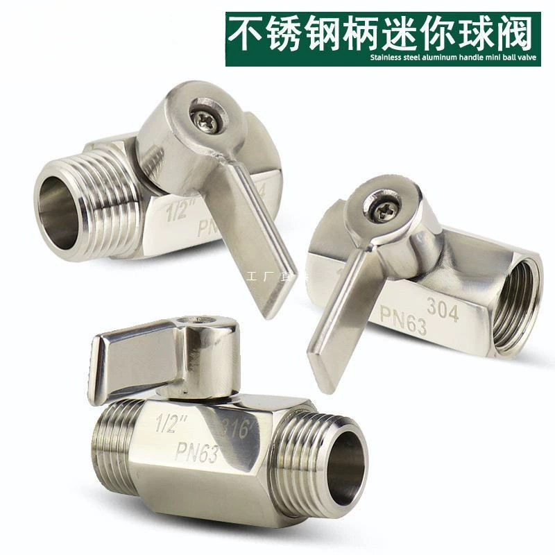 304316 мини-шаровой клапан из нержавеющей стали