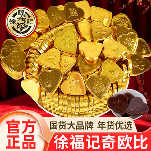 �츣ӛ��W�Ƚ�ɫ�����ɿ���ɢ�b�ǹ��Y��ϲ����؛���e��ʳ