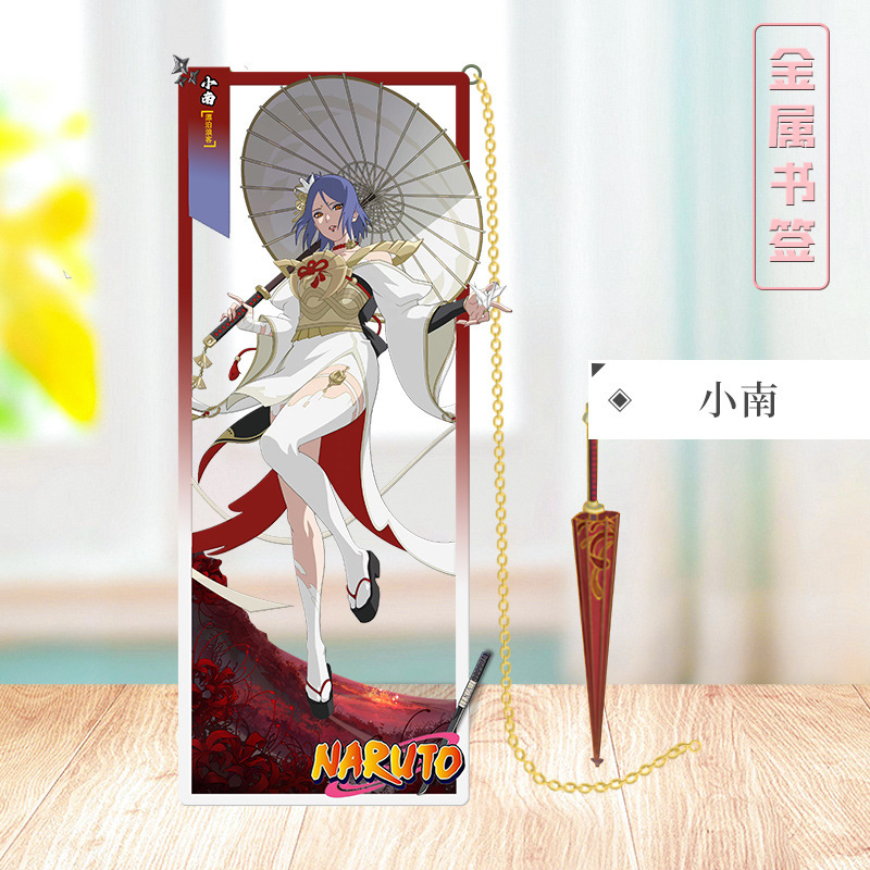 アニメ 9 センチメートル金属ブックマーク二次元火景アサミタケミタカカシナルカカシナルハナタ|undefined
