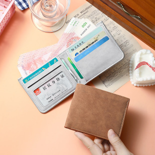 Wallet Men's Simple Frosted Soft Leather Short Ultra-thin Wallet Multi-card Suede Fashion Brand Folding One-piece Ultra-thin