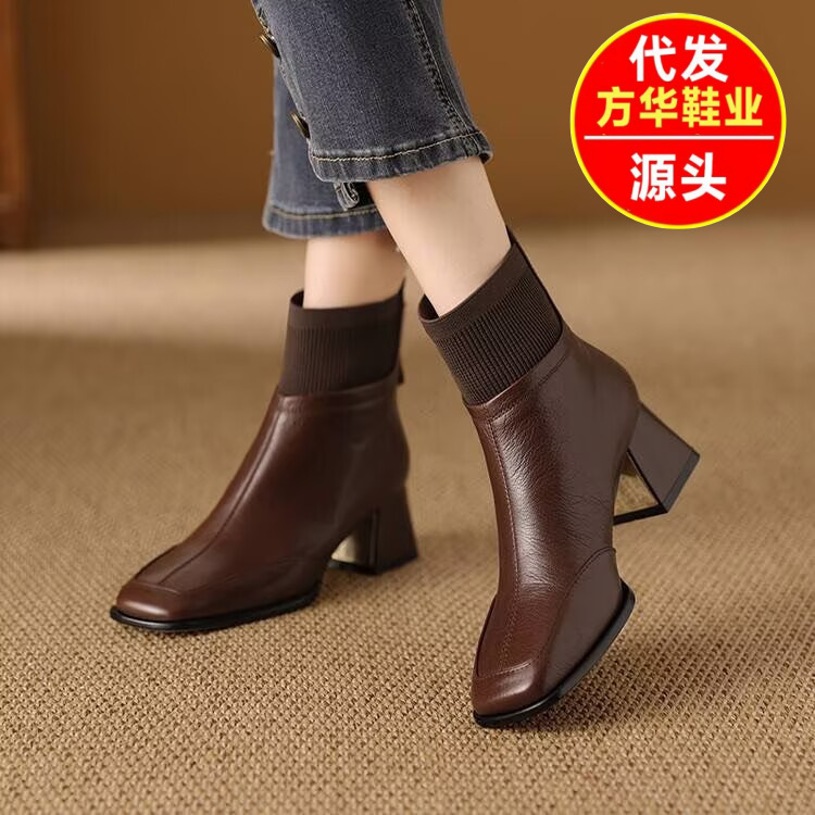 French Square Toe Fashion Boots 2025 Autumn and Winter New Thick Heel Boots Retro Style Knitted Short Boots for Women