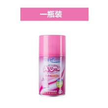 自动喷香机香水空气清新剂喷雾酒店ktv办公卧室厕所除臭香薰300ML