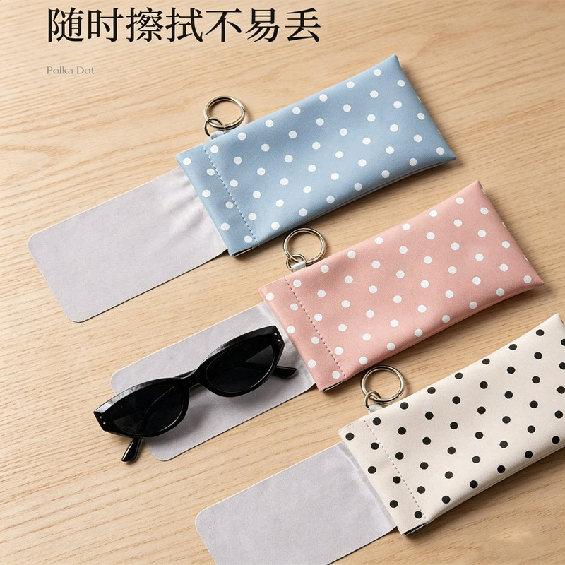 Cross-Border Hot-Selling Polka Dot Eyeglass Pouch Travel Portable Clutch Coin Purse Miscellaneous Bag with Hook Anti-Loss Strap and Lens Cloth Cross-Border Hot-Selling Polka Dot Eyeglass Pouch Travel Portable Clutch Coin Purse Miscellaneous Bag with Hook Anti-Loss Strap and Lens Cloth
