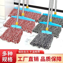 ƽ���ϰѼ����޾���ʽ��I��ˮ��ͨ��̖�޶ղ��ϲ��m���޾����l