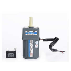 6W8轴微型单相电容电机感应式定速调速马达配减速箱调速器配刹车