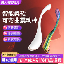 ������ܛ�ɏ������Ӱ��|��Ů����ζ����Ů��ꎵٴ���-SHD-S535