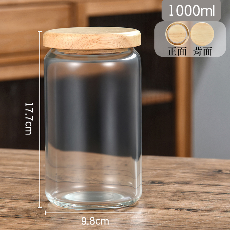 Taza de vidrio sellada Retro Begonia Pattern Glass Jar Household Snack Nut Storage Jar Size Combination