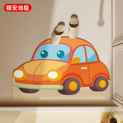 Avtomobil döşəmə paspasları: Door, Children's Room, Boys' Car-Themed