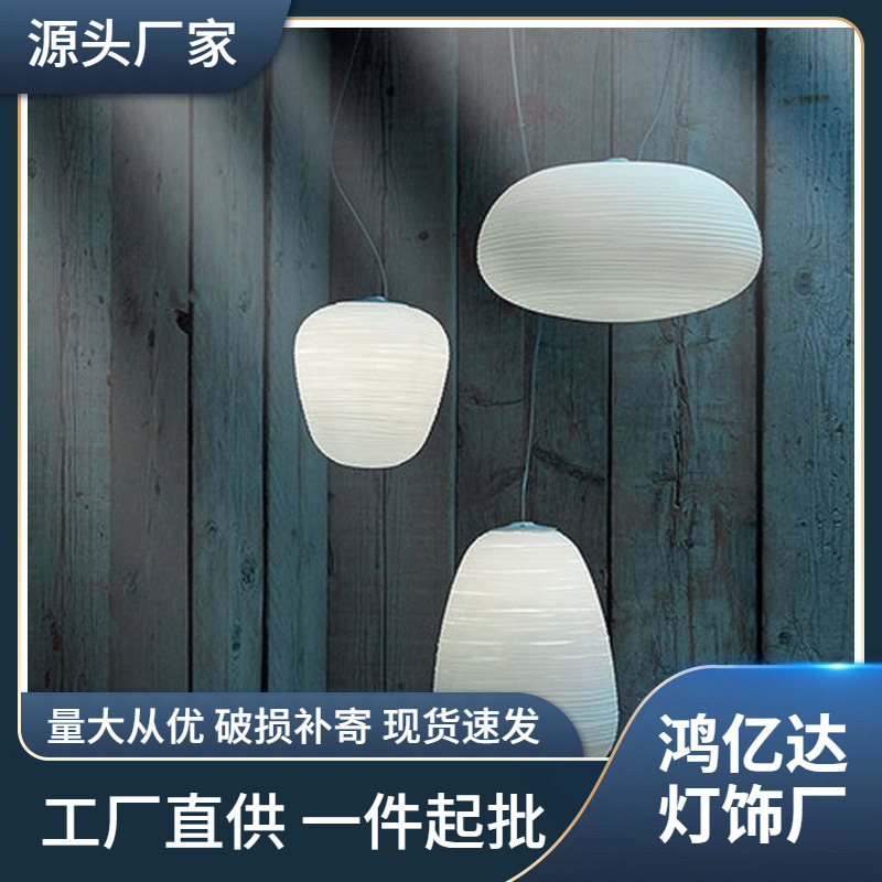 Modern and minimalistic bar creative glass ceiling lamp for living…