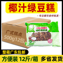 ����Ҭ֭�G����������Ʒ���c�Vʽ��ɫ�c��Ҭ֭�G��ǧ�Ӹ���