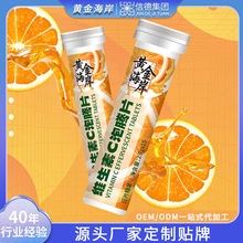 �S����c���vƬˮ��ζ�S����vc��֭��ʳ�a�䄩�I�B΢Ԫ�ߺ����߾SC