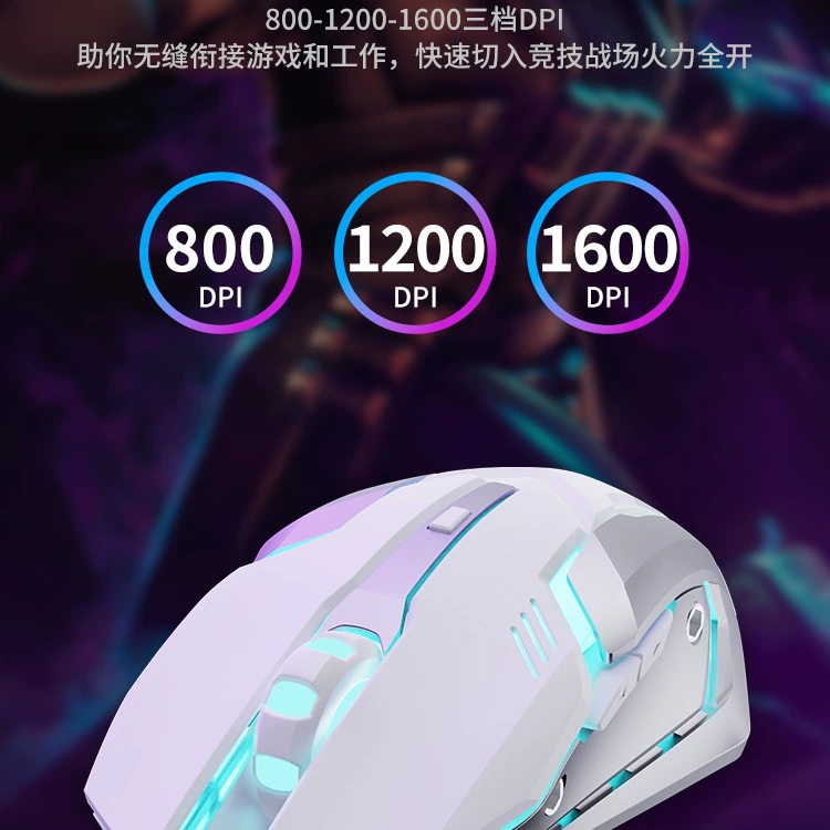 Совместимый ноутбук Asus, игровая мышь, pro5, Bluetooth, 3