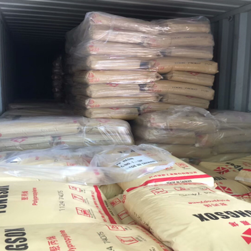 高流动PP 台湾台塑 3204 食品级 高抗冲聚丙烯PP 电器 工具箱料